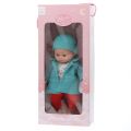 Petitcollin Bábika 36 cm Petit Câlin Arthur