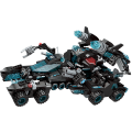 Qman Shadow Pulse Combat Vehicle 1413 1 časť